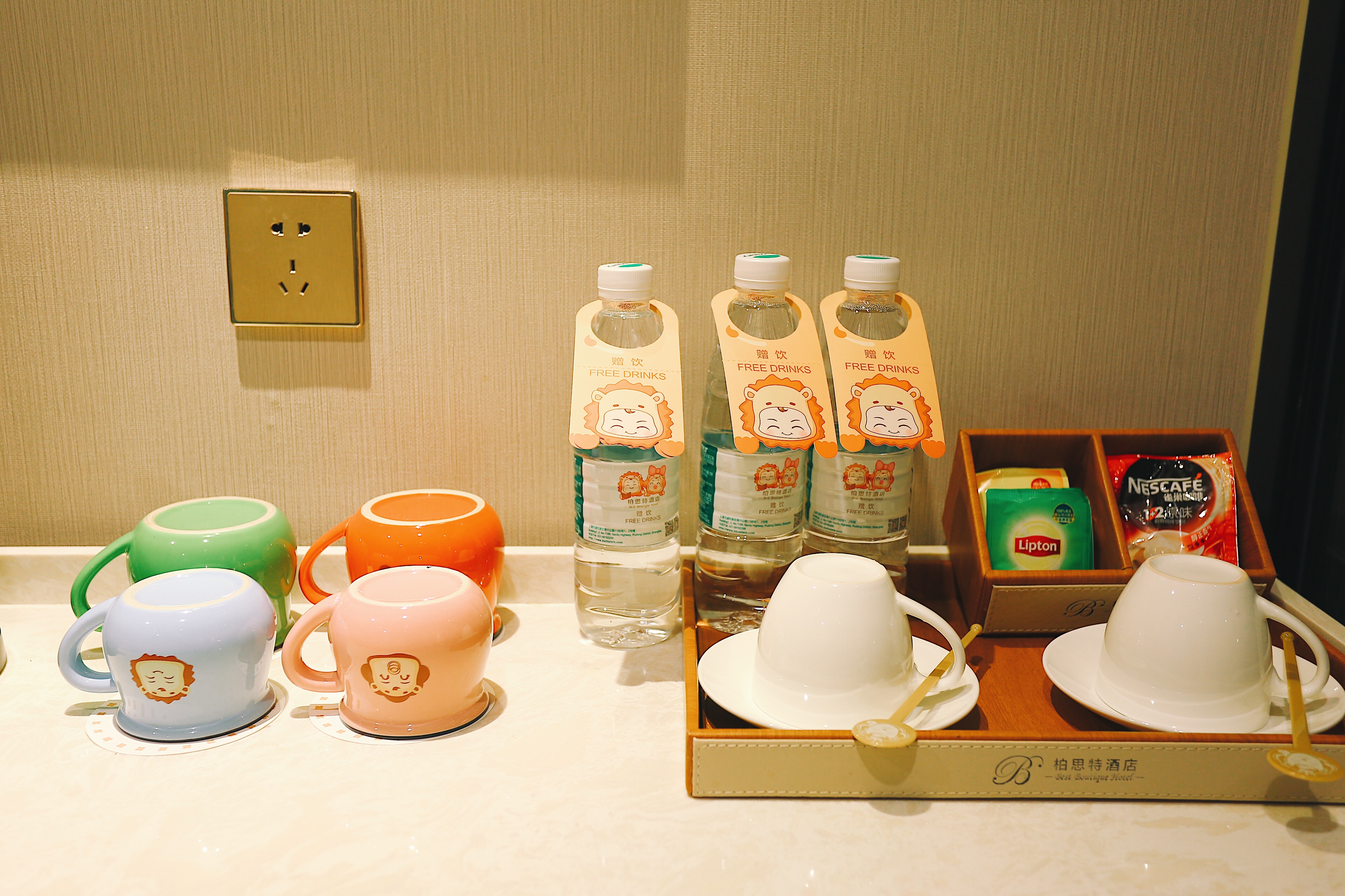 去浦东机场比较方便的酒店,浦东机场附近的酒店推荐