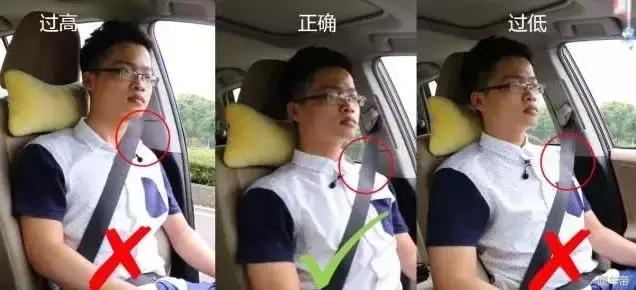 安全带保养方法图解,安全带要系到牢固
