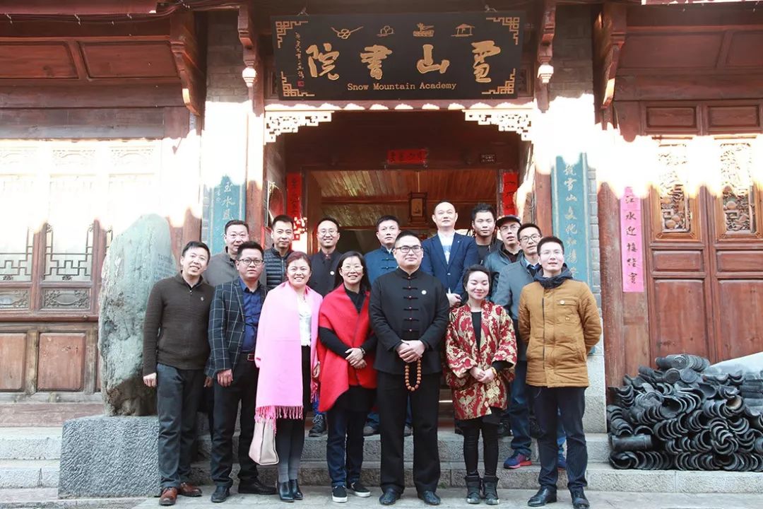 婀栧崡琛￠槼鏉炬煆閬撳満,姘搁『鏉炬煆閬撳満