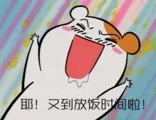 漳州十大必吃老字号,漳州紫泥跳跳鱼面线