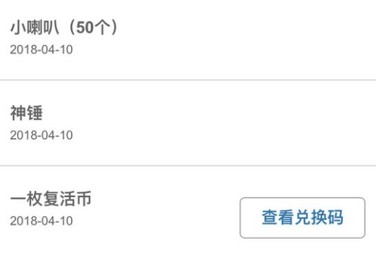 马哥充钱dnf,马哥充钱