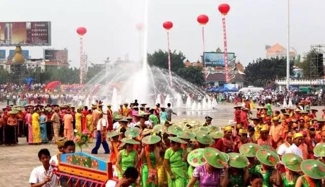对不起！我要请假回家过泼水节，不然我们寨子要输了！