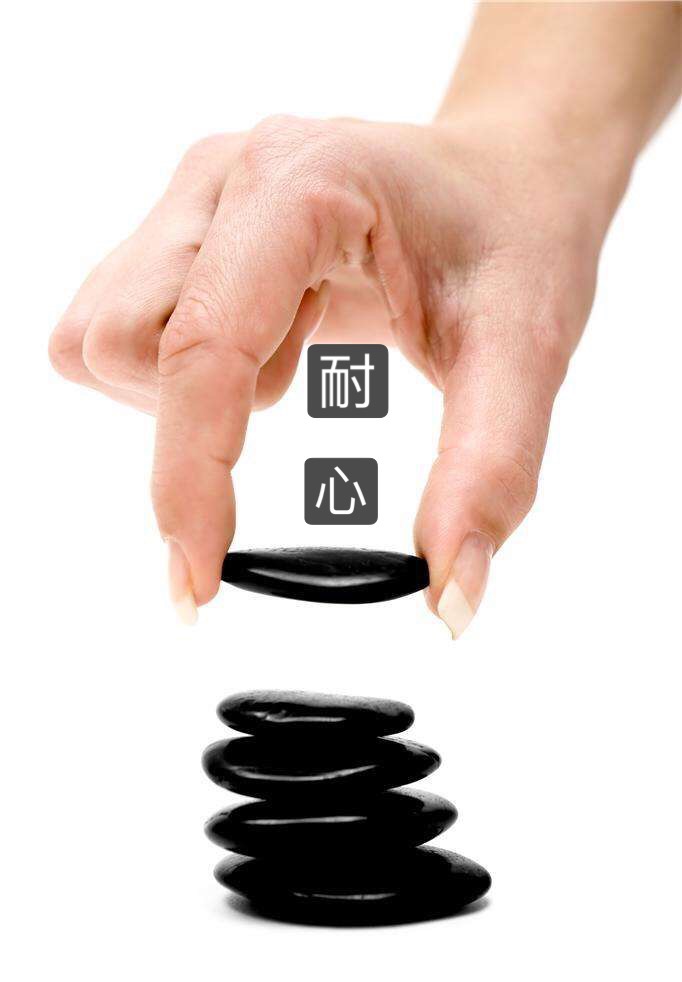 妇科疾病——中医食疗方！只要您有足够的耐心，结果总会让您满意