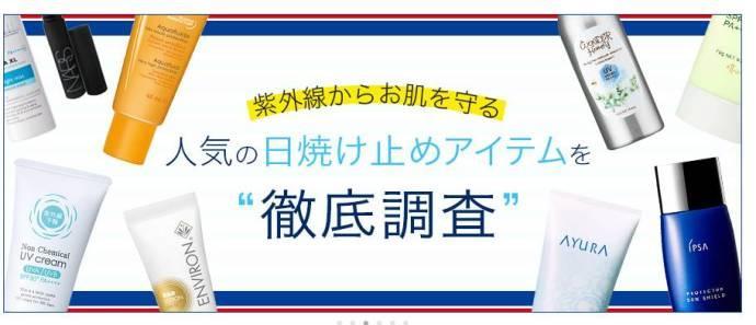 比唯品会还便宜的正品网站,网购哪个网站是正品又便宜