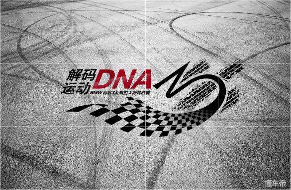 娌堥槼涓『鐩涘疂瀹濋┈,娌堥槼涓『鐩涘疂