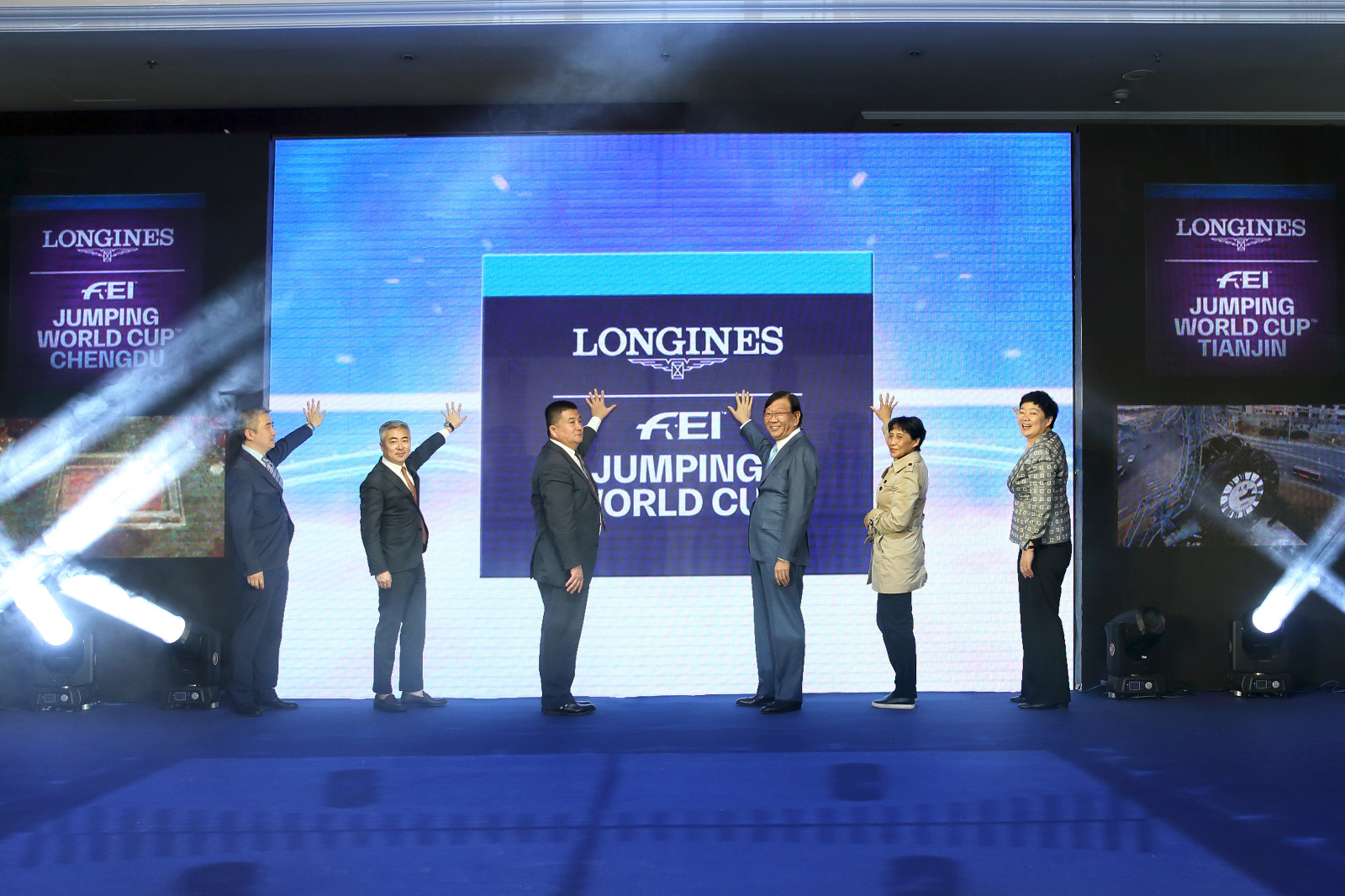 2017浪琴马术世界杯,浪琴杯国际马术冠军赛