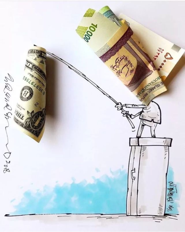 伊朗里亚尔大幅贬值,伊朗里亚尔汇率为什么这么低