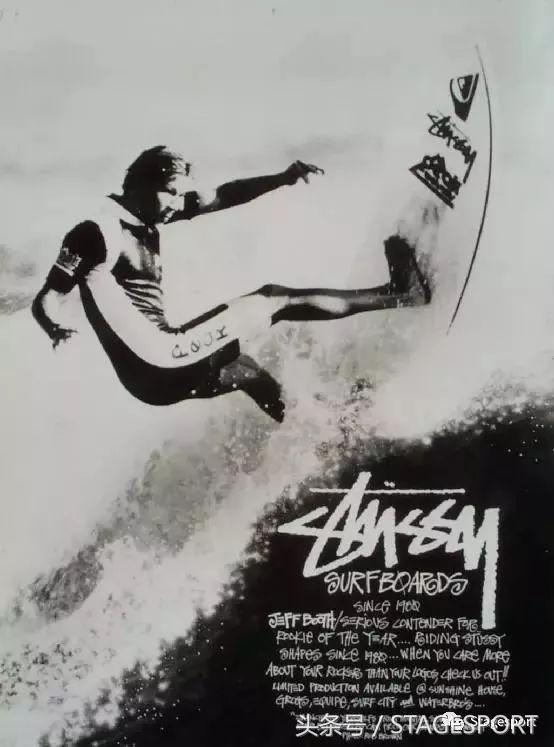 谁说打篮球就一定要穿好的球鞋,supreme白色足球衣