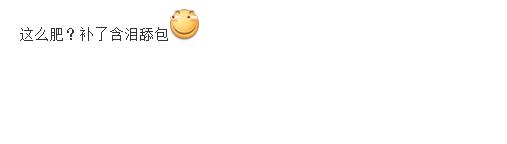 绝地求生倒地有无敌状态吗,绝地求生被打前最后操作