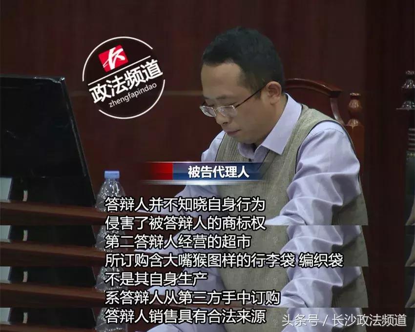 大嘴猴编织袋10元一只,大嘴猴编织袋