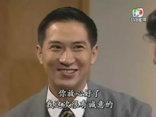 渣渣辉这个梗有多火,渣渣辉梗搞笑视频