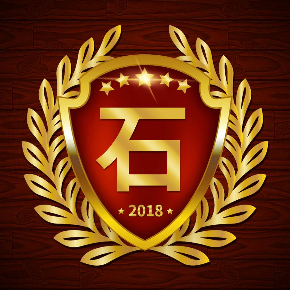 百家姓微信正字头像壁纸,圆形烫金大字精美姓氏微信头像