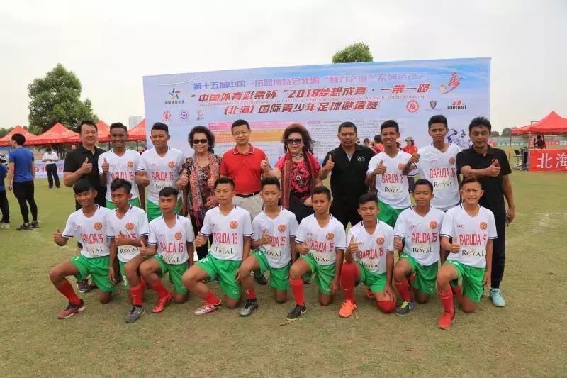 又一国际体育赛事在北海开赛，东道主彰显“北海魅力”！