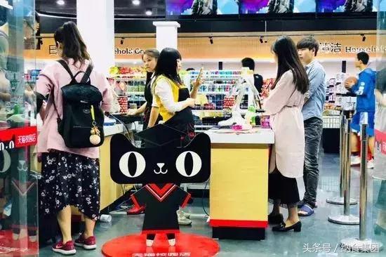 茅台推蛇酒，天猫进校园，娃哈哈推出八宝粥，乐天营业利润……