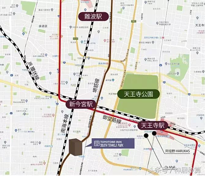 大阪小户型高级公寓,大阪天王寺豪华公寓