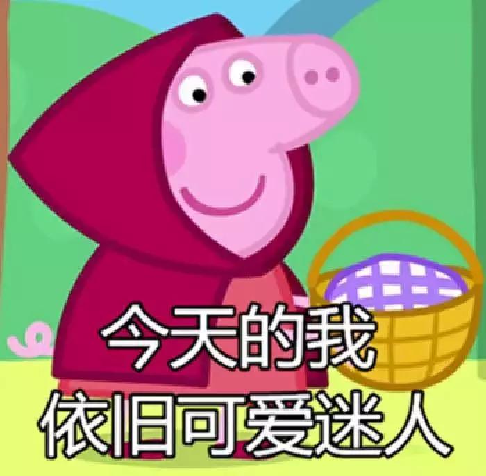 必买7款超值好物提升通勤幸福感,种草平价好用性价比超高的护肤品