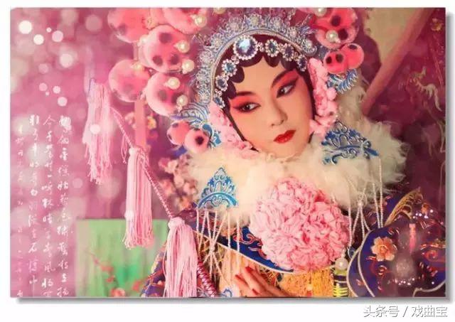 原来京剧有这么多讲究！