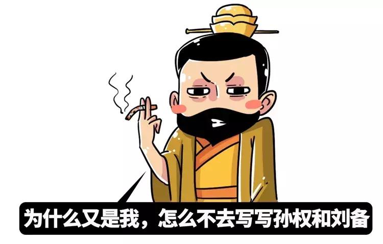 直男看了都想怀孕，这段三国史上最虐基情恋！