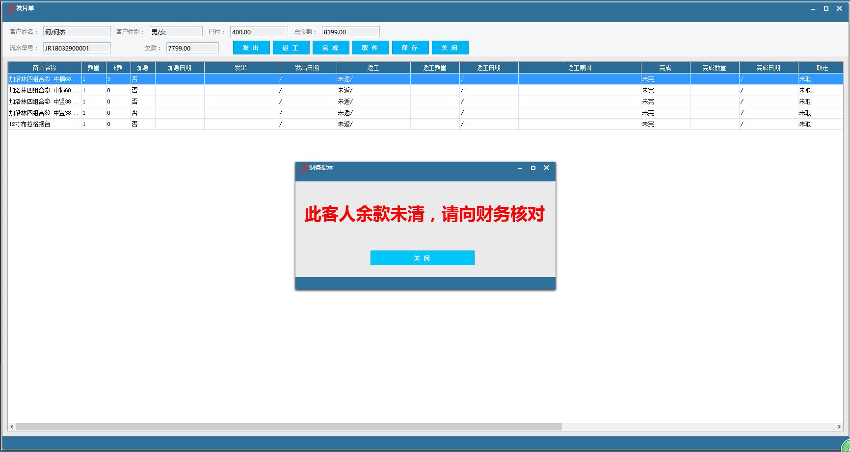 影楼各部门工作流程详细,影楼修片基本操作流程