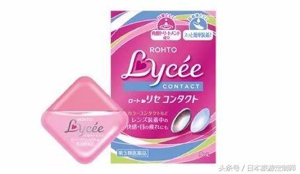 日本必买眼药水清单,怎么区分日本眼药水