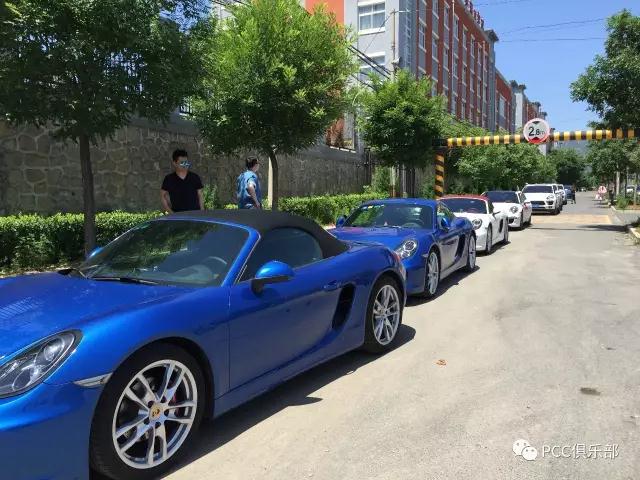 保时捷车友会活动,2021年保时捷车友会