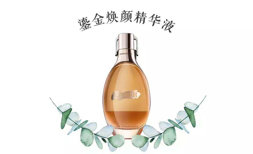 lamer最应该买的几款,lamer最值得买什么