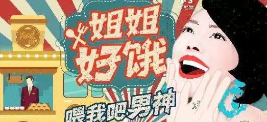 与*电总广局**“小正大”原则对着干？10大反面典型告诉你是作死！