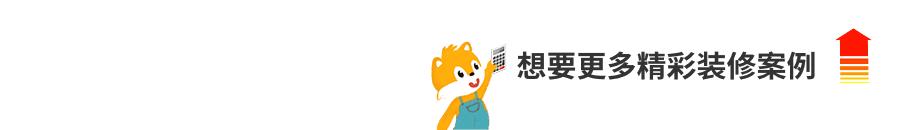 三年不用洗油烟机,矿泉水瓶清洗油烟机