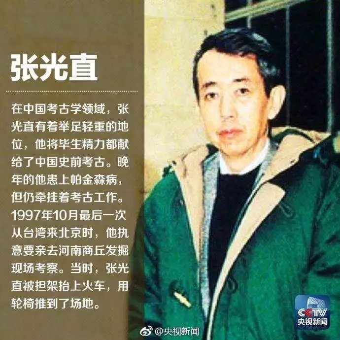 帕金森病不一定手抖,帕金森不止手抖这么简单一文自测
