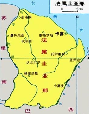 圭亚那最悲催国家,世界上最悲催的国家是什么