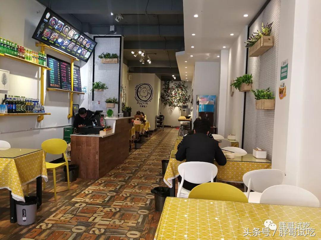 胖哥吃鸡脚饭全集,胖哥试吃团