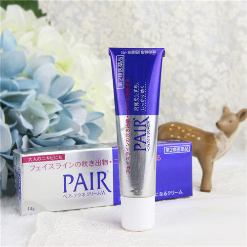 家人们带货好物分享,自用好物分享给朋友们