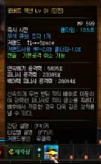 dnf2021鹦鹉,dnf鹦鹉做什么换装