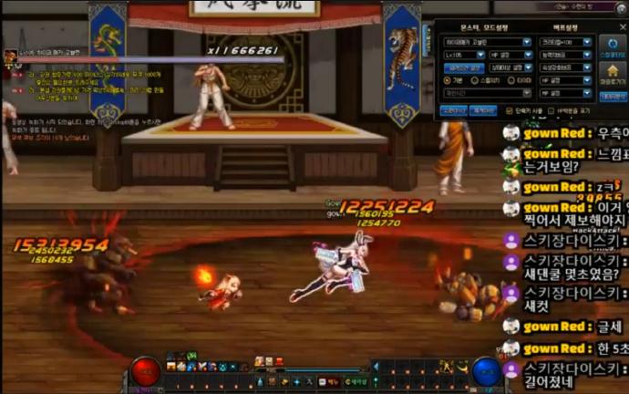 dnf2021鹦鹉,dnf鹦鹉做什么换装