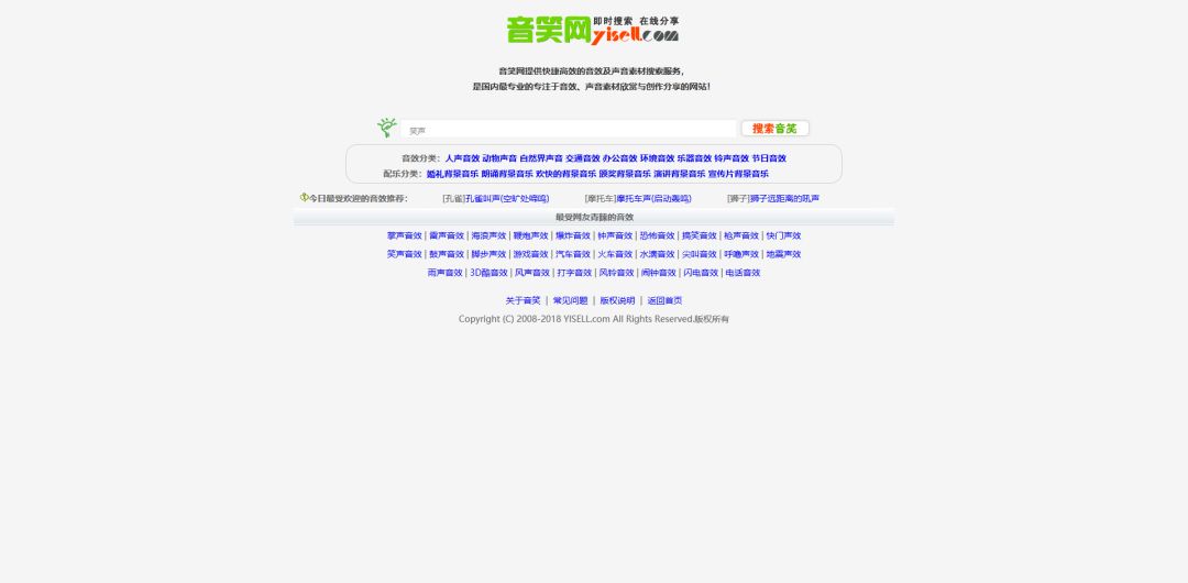 运营常用的工具有哪些,社群运营工具有哪些