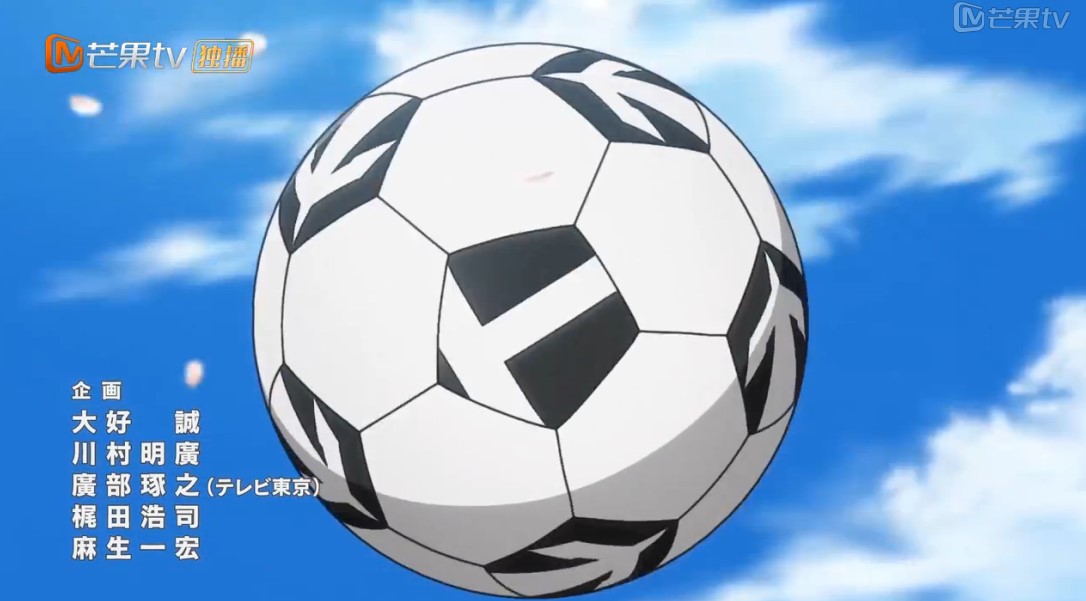 大空翼长大了,足球小将大空翼四年后回国