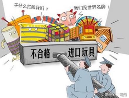 进口母婴好干吗,母婴产品真的能放心吗