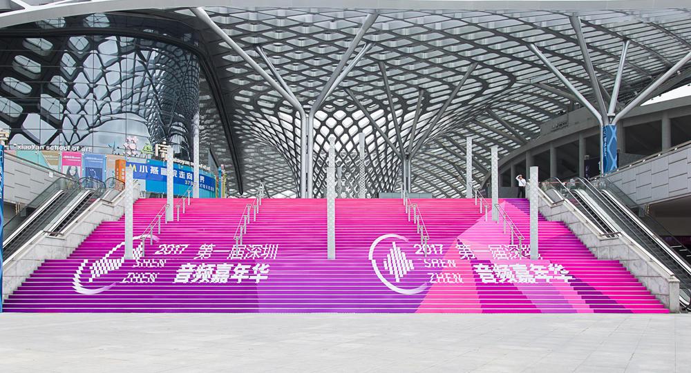 扒一扒深圳音频器材嘉年华那些HIFI音乐数码新品