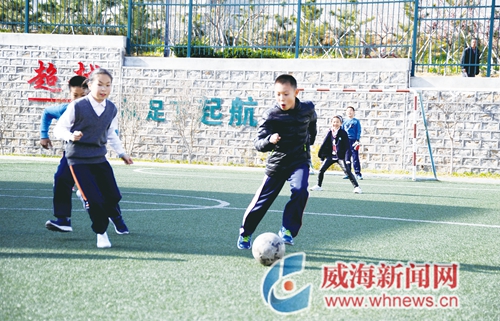 三点半课堂到底怎么样,3点半课堂学什么