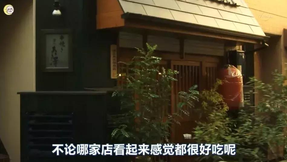 干得出这种事,才配叫吃货