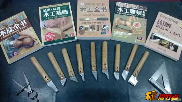 木工手刀制作（第2期）大号刀