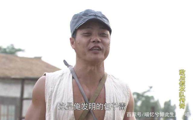 最*辱侮**智商的6部抗日神剧，弹弓完胜步枪，吴奇隆最能瞎扯！