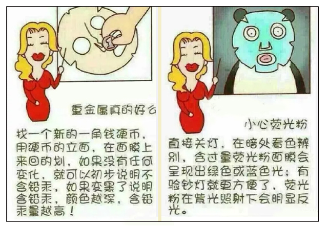 让万千女*欲人**罢不能的皮肤*片鸦**，成瘾仅需一次