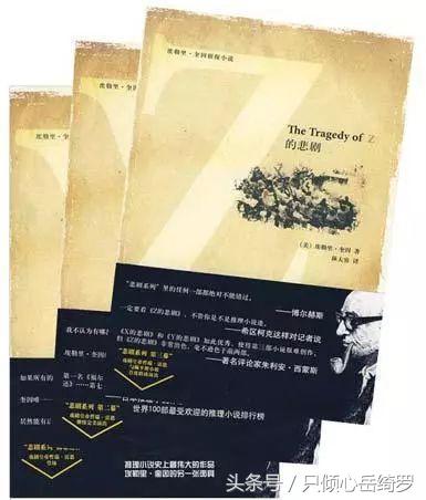 锦利国际最新情况,锦利国际短视频