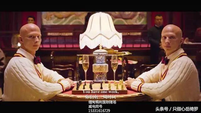 锦利国际怎么样,锦利国际怎么上分