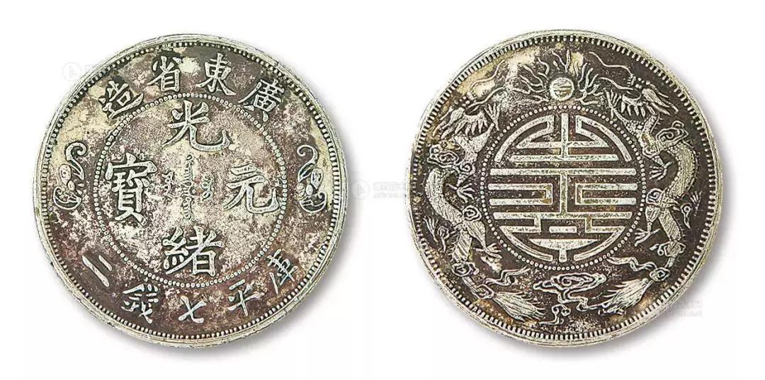 各大拍卖行银元拍卖记录,拍卖过亿的铜钱