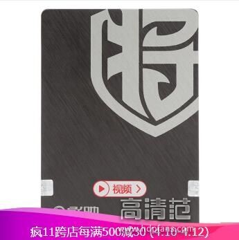 刚装上固态硬盘需要怎么操作,固态硬盘装不装有什么区别