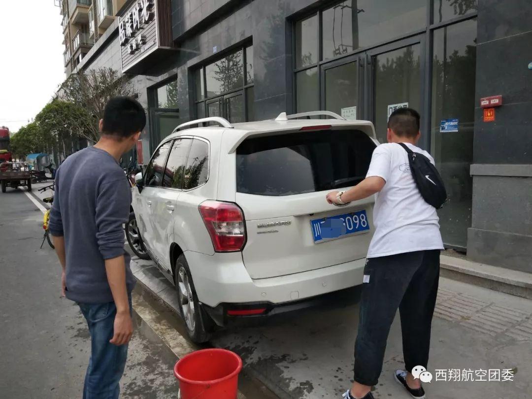 瑗跨繑鑸┖瀛︽牎,瑗跨繑鑸┖瀛︽牎瀹樻柟瑙嗛