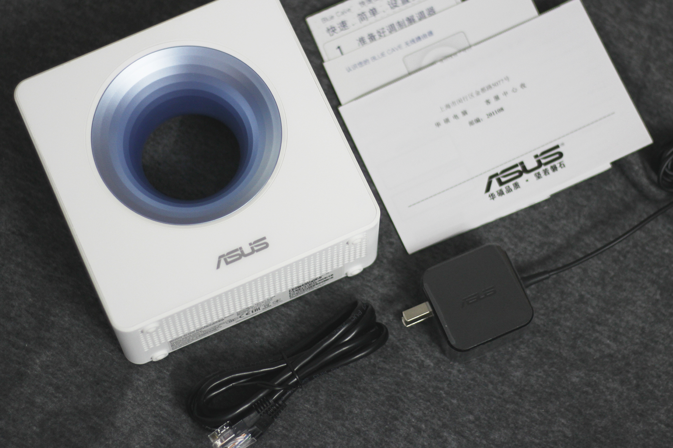 华硕路由器蓝色长亮,华硕路由器谷歌云