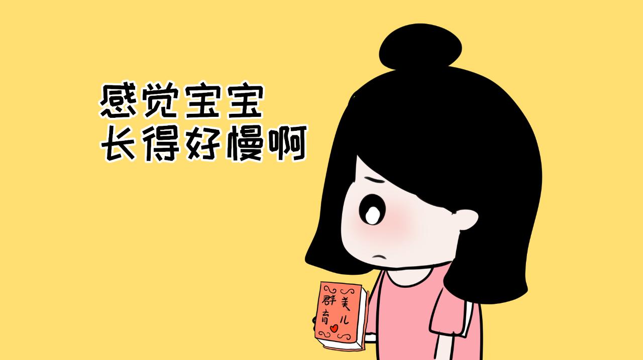 怀孕叶酸吃多了的副作用与危害,怀孕期间叶酸吃多了会有坏处吗